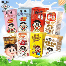 ����ţ��ȫ�Ҹ���ʳ��Y����Ͽ�ζ�M���b�ɿ���ζ125ml�������b