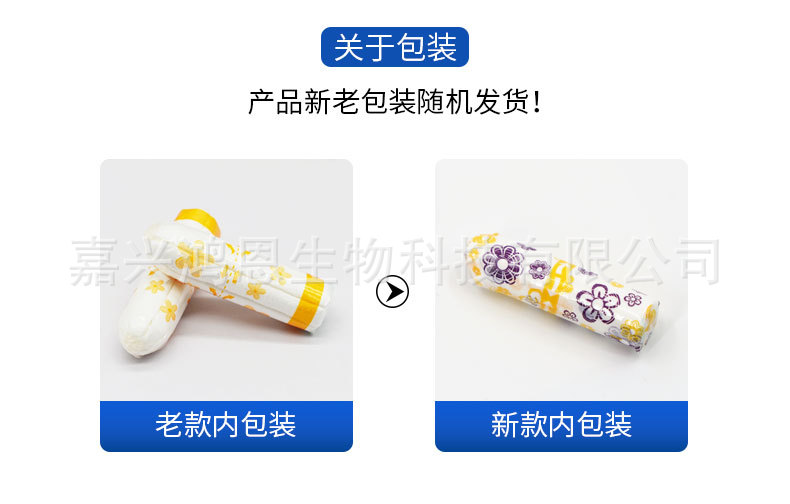 d0294e6088be9005ecf7b405f1807b