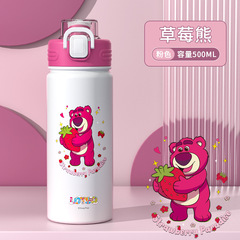 316 Stainless Steel Food-Grade Insulated Cup Strawberry Bear Children's Drinking Cup Outdoor Portable Sports Water Bottle