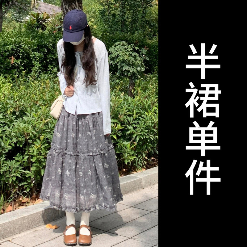 早秋韩系穿搭一整套2025新款长袖连衣裙女碎花长裙感chic套装|undefined