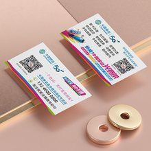 中国移动光宽带受理名片制作免费设计卡片个性pvc彩色