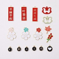 卡通動漫人物吊件掛件DIY材料飾品手工製作鑰匙扣髮飾品合金配件