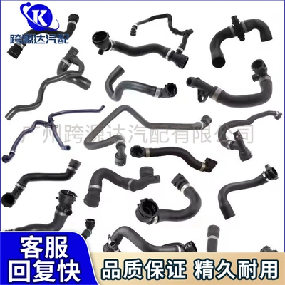 for Land Rover God II – Hava qəbuledici borular