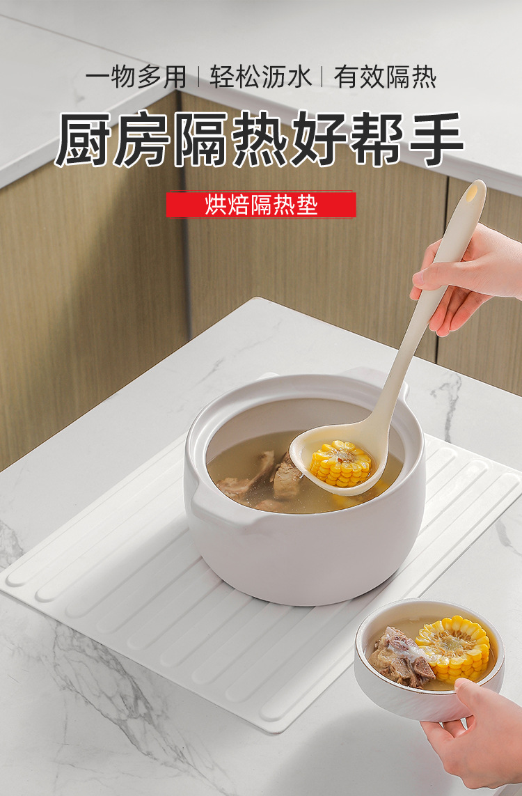 详情页_01.jpg