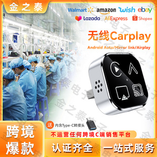 KT�����о��D�o��carplay܇�d���ܺ����R��Ͷ������carplay����