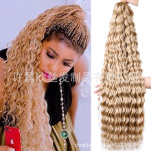 �W�����w���a�ٰl�hᘽӰl���l��Deep Wave Bulk hair �S���S��