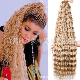 European and American Chemical Fiber Domestic Wig Crochet Hair Extensions Deep Wave Bulk Hair Xuchang Manufacturer