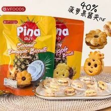 ̩���M��VFOODS���}���u�A��ɆΪ�С���bҬ��ζ���e��ʳ