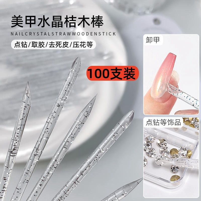 Nail Tools Crystal Point Drill Glue Stick Embossed Orange Stick Manicure Remove Armor Multifunctional Double Head Exfoliation Push