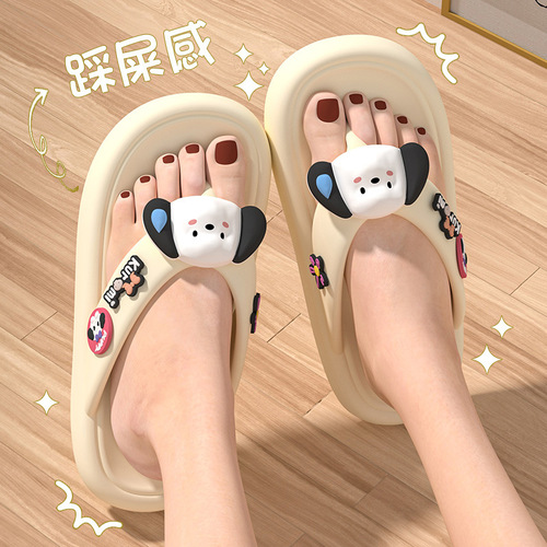 Cute slippers for women to wear outside,  new summer soft-soled waterproof seaside beach flip-flops