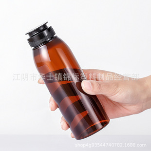 440g PET food grade dark honey bottle plastic bottle sauce plastic bottle food bottle sauce bottle