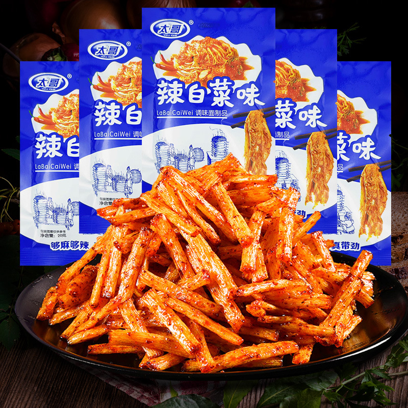 Ta ge spicy mustard pickle flavor spicy strips childhood nostalgia spicy little snacks campus five cents leisure food snack