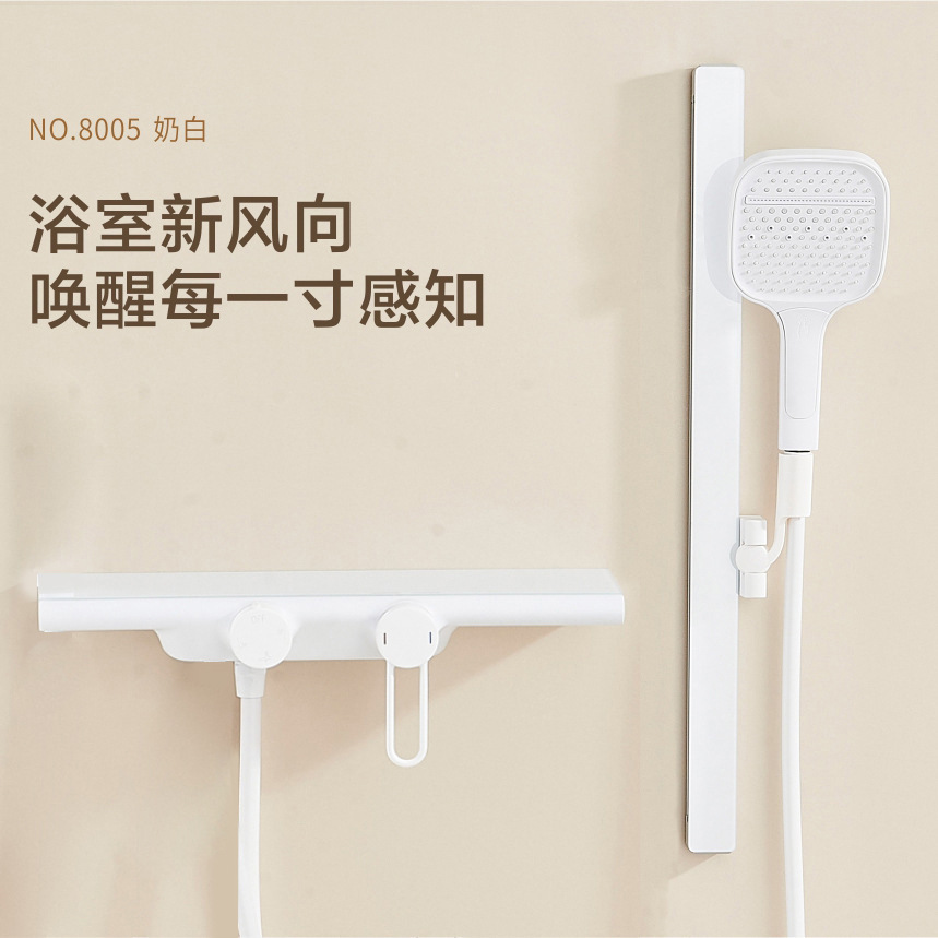 Uno por uno, ducha de hotel, juego de ducha, baño de marca, todo el proyecto de cobre, ducha, juego de ducha