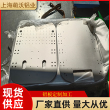 �Ϻ��X��ӹ��X��Cе�ӹ����t�Ϙ�������ӹ� cnc�ӹ��X������