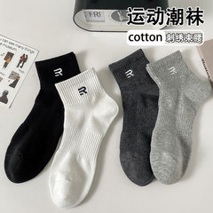 靴下の男性の短い筒の刺繍rのウエストの運動の男性の船の靴下の白黒の純色の網の目の通気性のソックスの四季の綿の靴下