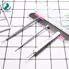 廠家批發美容針3件套 陽江不鏽鋼雙頭粉刺針暗瘡針盒包裝美容工具