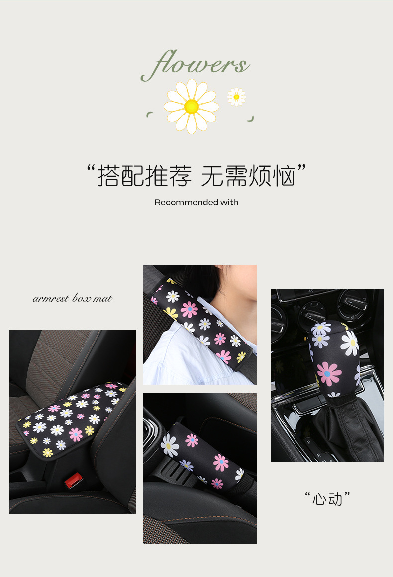 详情_05