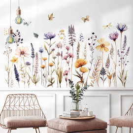 淡彩花朵踢脚线植物墙面装饰墙纸贴花卧室沙发走廊香草噗吧墙贴