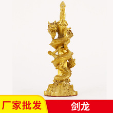 ���~�����[�� ������������� �w�����������Ҿ��b�Ʒ�[��