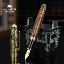 ���9056��Х����ľ�ʸֱʺ�̴��Ƥ̴