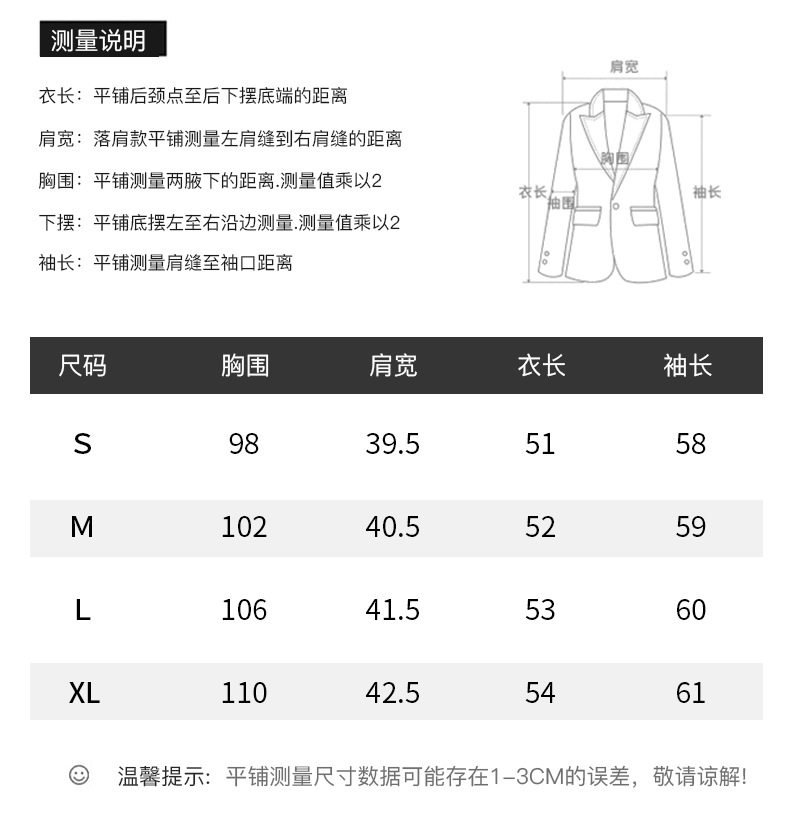 Áo khoác ngắn nữ kiểu polo không cúc dài tay phong cách năng động — Cây xô thơm xanh, Hồng hoa hồng chi tiết 5