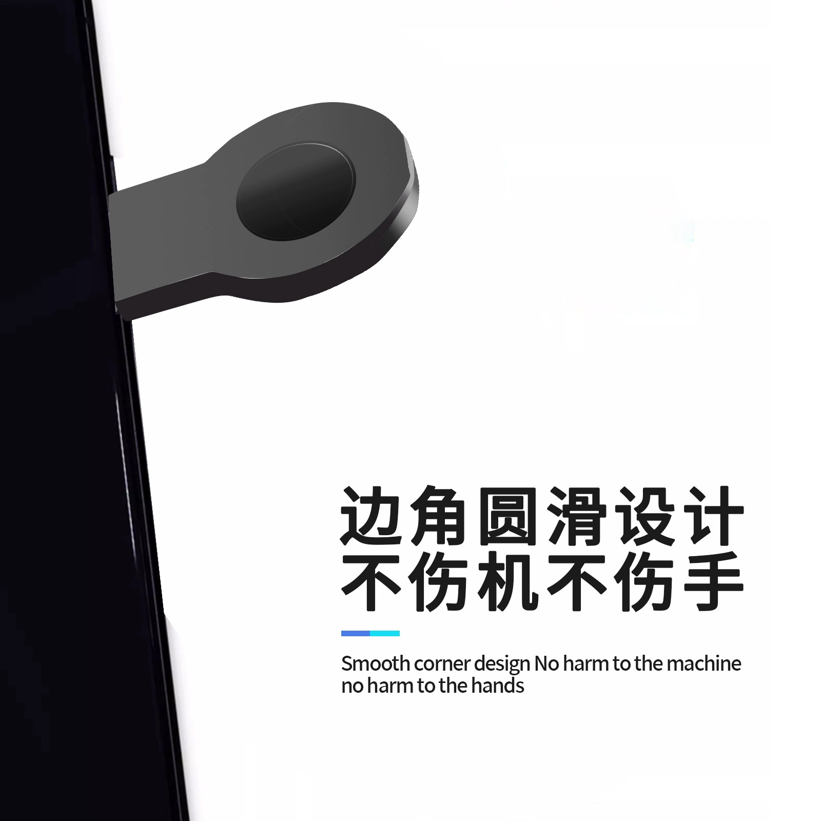 Оригинальная Тайваньская разборная пленка, подходящая для Apple X 12 15, разборная пленка, разрезатель для ремонта экрана мобильного телефона