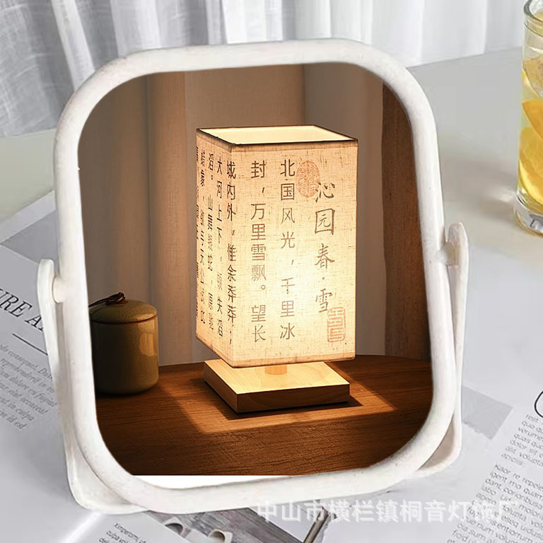 [핫셀링 아이템] 친위안춘 스노우