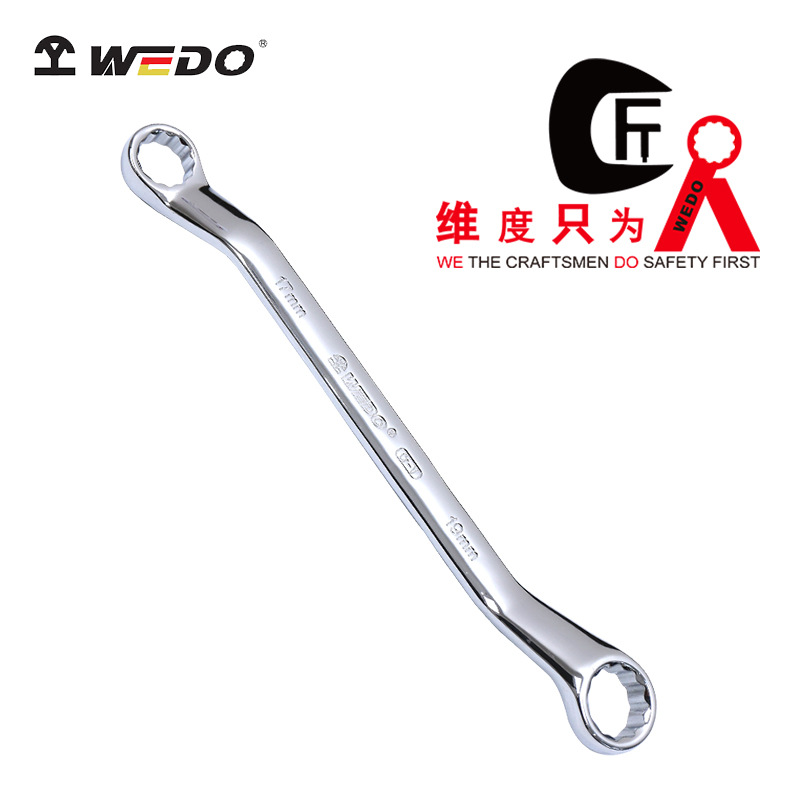 WEDO维度WD202公制双头梅花扳手源头厂家双头眼镜扳手两用扳手