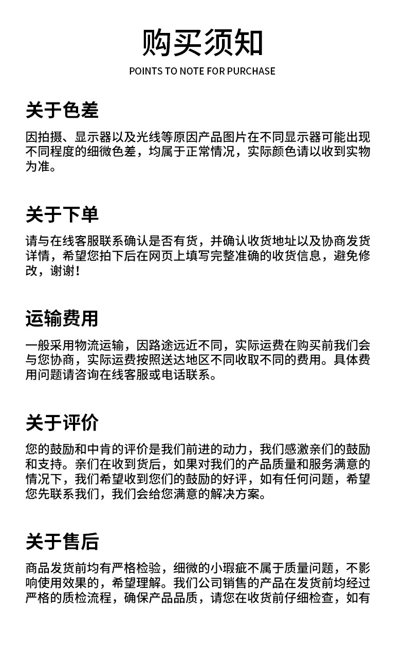 酒精体温计详情_15