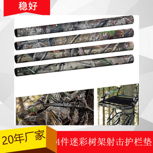 4���Բʝ�ˮ�Ϙ��܉���|��ˮ������܉�����_���o�����R�^���o