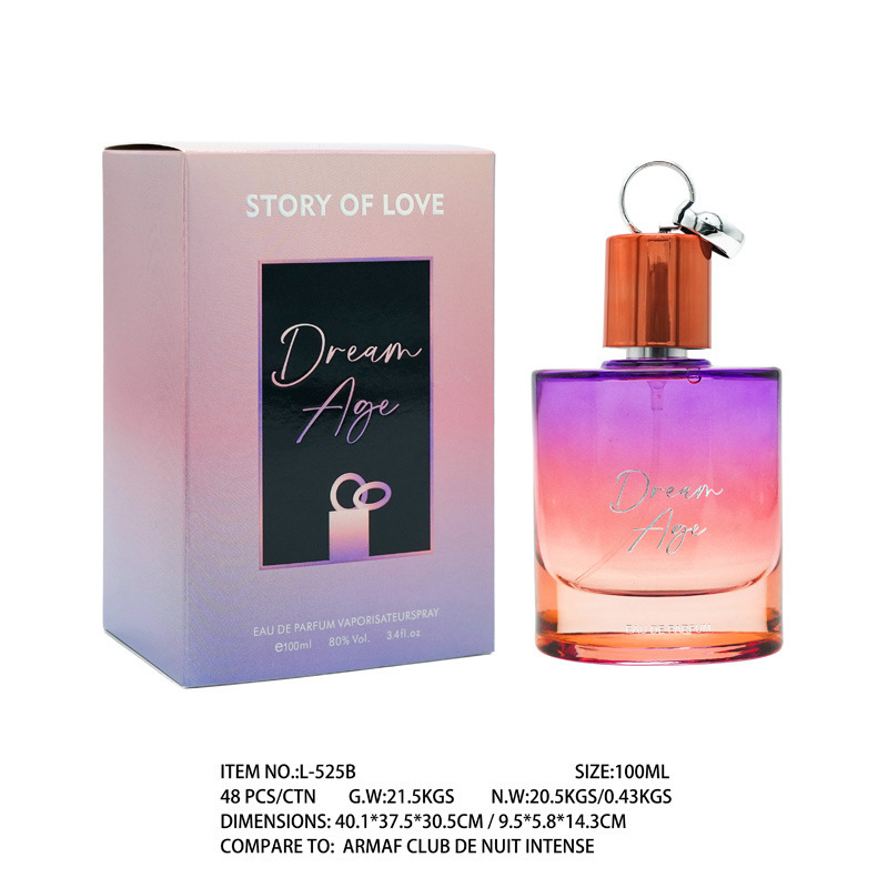 新品爆款ARMAF香水阿玛芙SPACE AGE同味海滩聚会男女士香水100ml|undefined