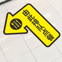 �ɴ�����c�ͼ��^ָʾ���N�WУʳ����I�tԺ��ÿ�͵������N