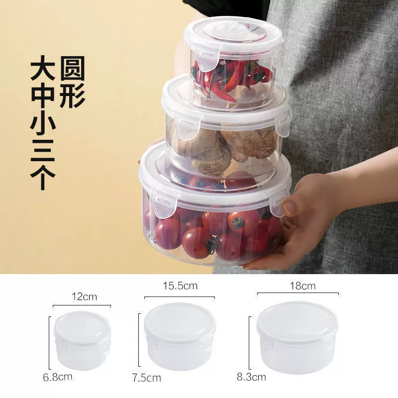 Storage box, plastic lunch box, fruit банка для хранения