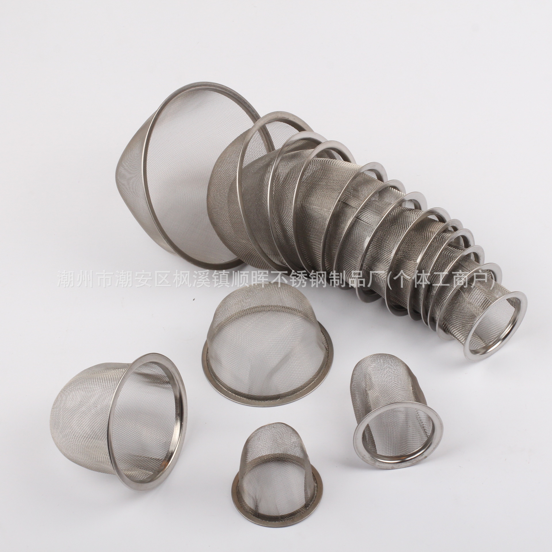 Shunhui Factory Direct Sales Tea Filter Multi-Specification…
