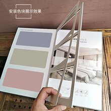 �F؛��ճ�z���ɫ����ľ�T�ӱ��ԼҾ�PET�����xɫ�����Ӱ�D��