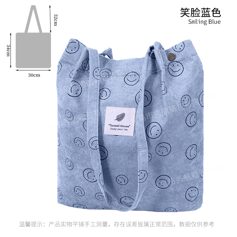 Bolso de lona de pana simple estilo ins Bolso de lona con doble hombro Bolso de almacenamiento de viaje Bolso femenino Bolso de hombro