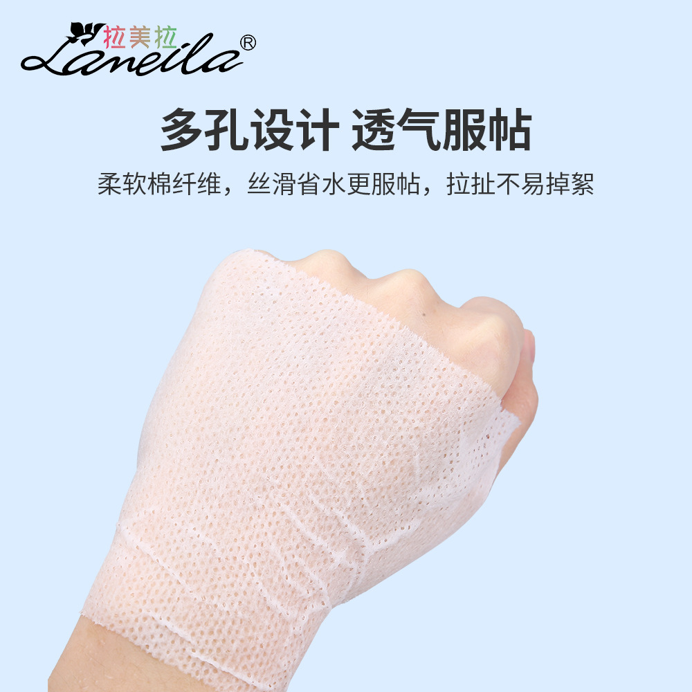 Ramila momia almohadilla de algodón estirable 200 piezas de algodón compresa húmeda de ahorro de agua Cat Claw serie almohadilla de algodón B354