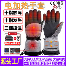 �羳���ܰl�����׶���������{����ˮĦ��܇�T�Б����\�ӻ�ѩ����