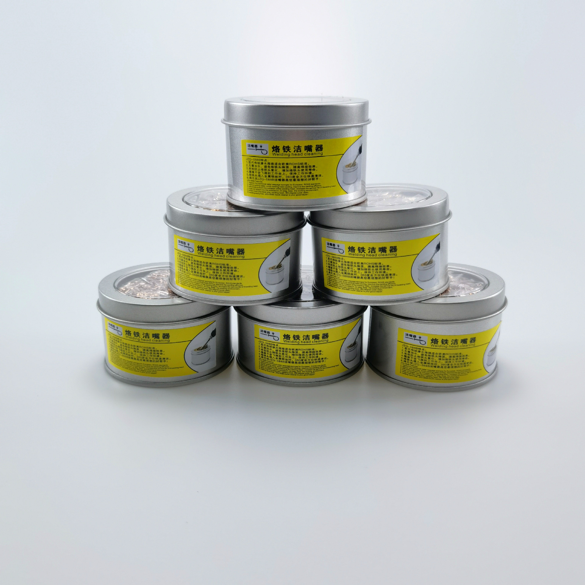 微信图片_20210829105916