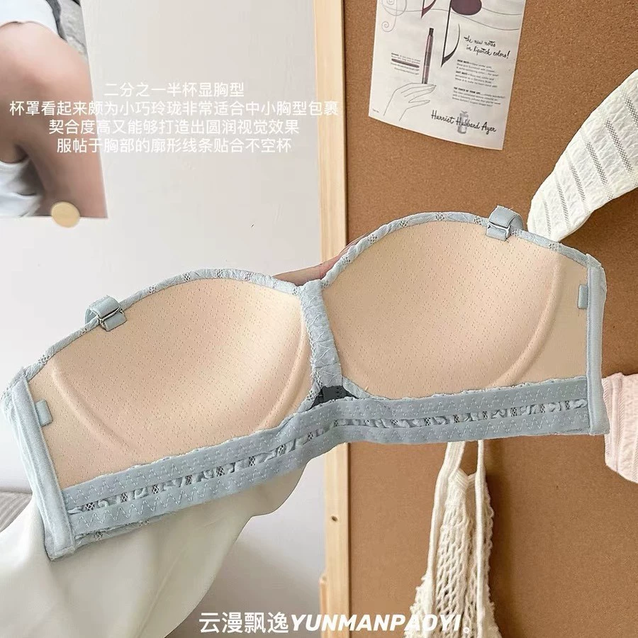 White push up bra, underwear, non-slip supporting invisible summer thin straps