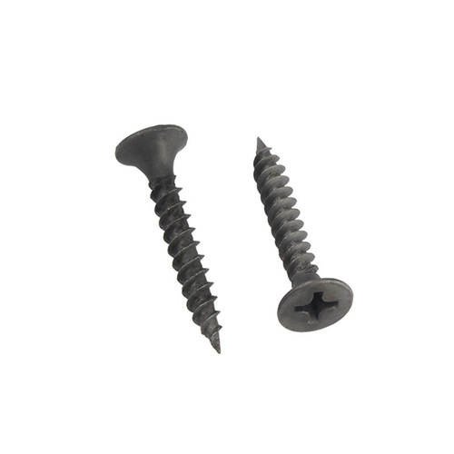 Iron gray phosphorus wallboard nails cross countersunk head self-tapping nails woodworking nails gypsum board dry wall nails flat head screws one pound