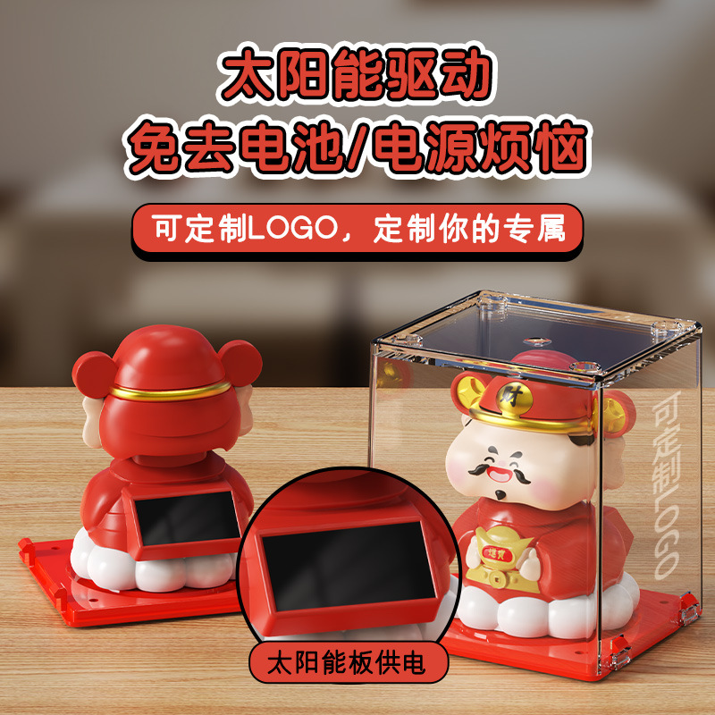 2 pulgadas energía solar mini gatos de fortuna mini mini mini oficina de escritorio suministros de automóviles decoración