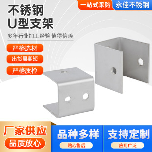 ����U��֧���м�֧�ܽǓμܼ����и��F������������������