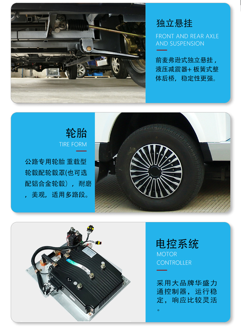 Electric Sightseeing Car, Four-Wheeled Tourist Vehicle, Small Electric Vehicle for Tourist Areas, Airport Shuttle Bus, Park Patrol Electric Vehicle, Battery-Powered Sightseeing Car