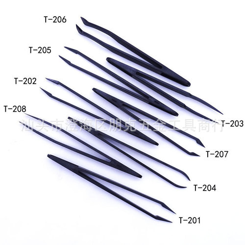 Plastic tweezers black carbon fiber tweezers pointed flat head elbow round head wide mouth flat head holding tool clip