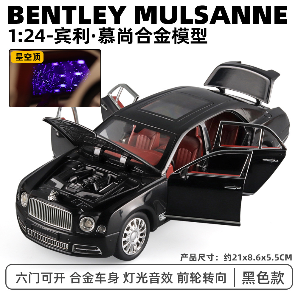 CZ24372-1:24 Bentley mushang-box-Negro