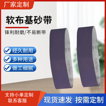 �S�Ҷ���3M726A�A�P��ĥƬ ���ٴ�ĥ����2��3��5����ɫֲ�qɰ��