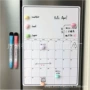 定制磁性源头a4留言板