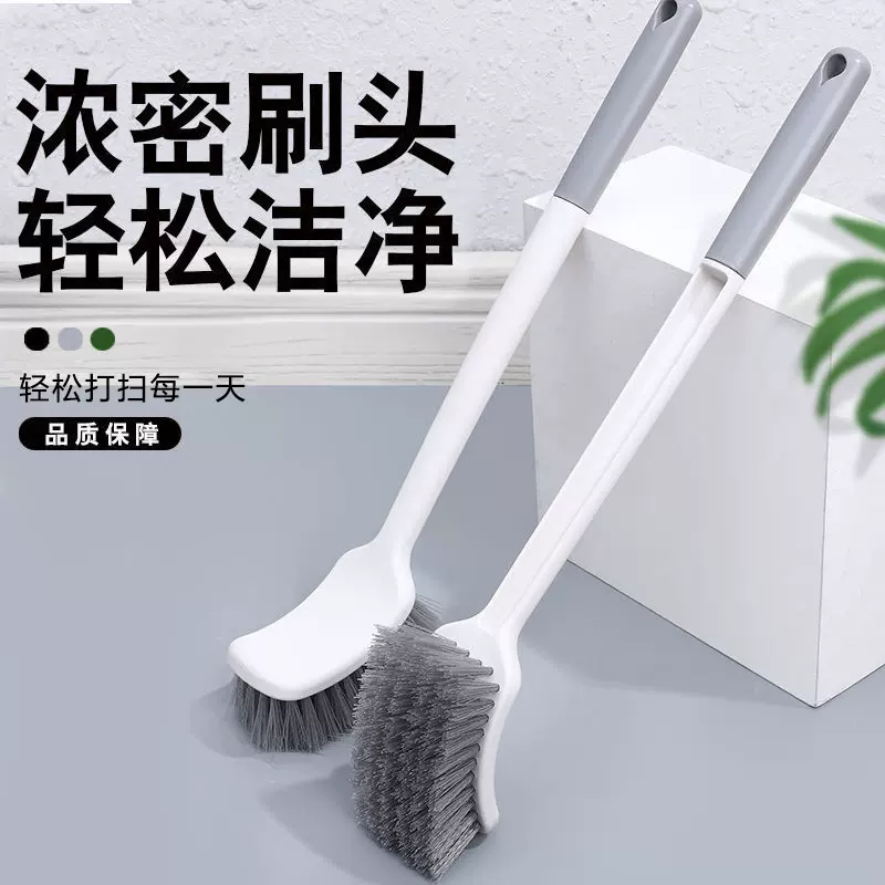 马桶刷方形无死角洗厕所刷子蹲厕专用刷子长柄清洁刷卫生间地板刷
