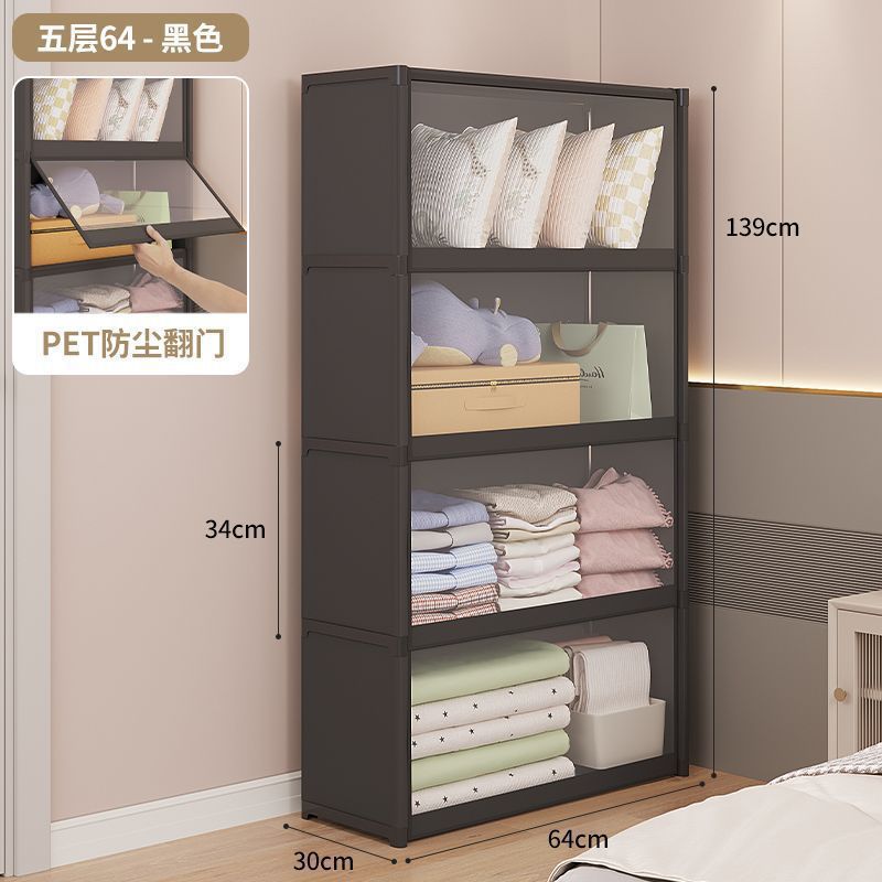 組み立て賃貸住宅ウェンウォーホーム賃貸住宅収納キャビネットワードローブシンプルな防塵寝室収納ワードローブ多層|undefined